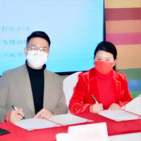 福建阿拉善的相关长尾关键词有哪些