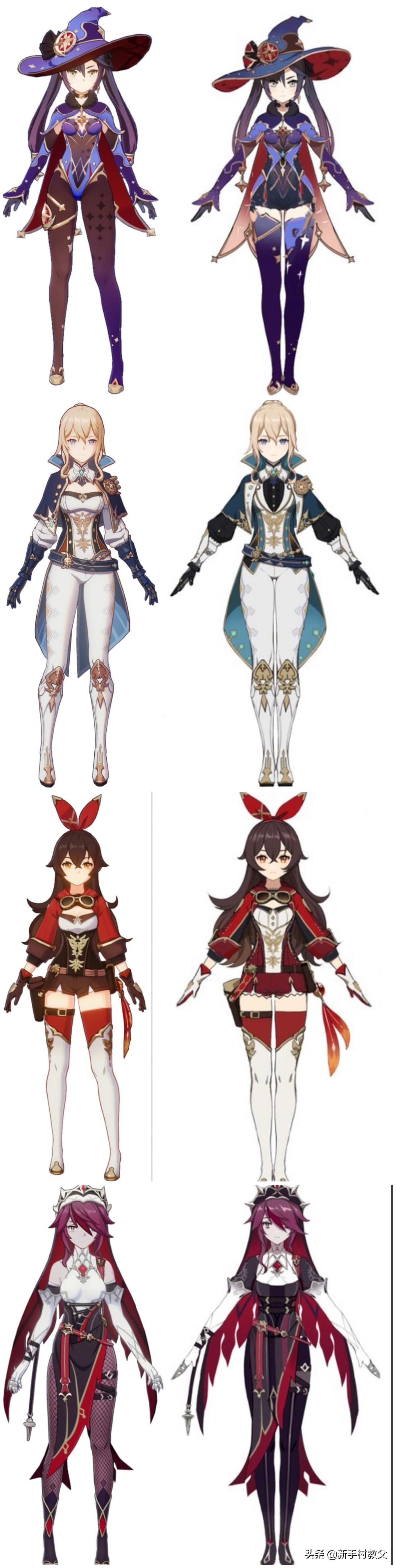 原神琴怎么获得2022（原神抽琴值吗）