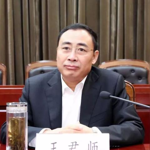 临沂市职称报名时间的长尾关键词有哪些