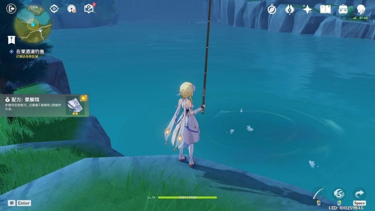 原神怎么用手机钓鱼（云原神能钓鱼吗）