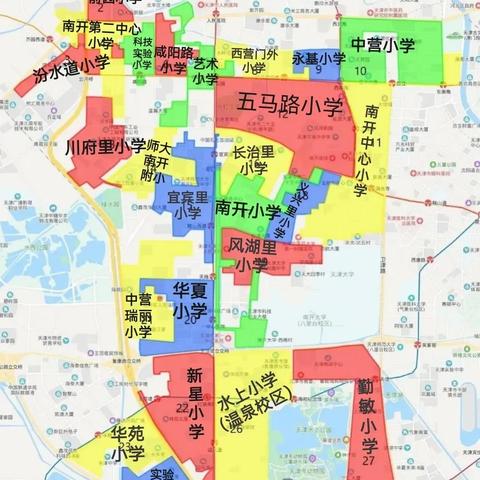 天津开发区小学怎么样