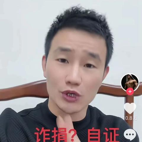 河北保定市最新灾情的长尾关键词有什么