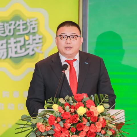 【天津家居家装公司】相关长尾关键词有哪些