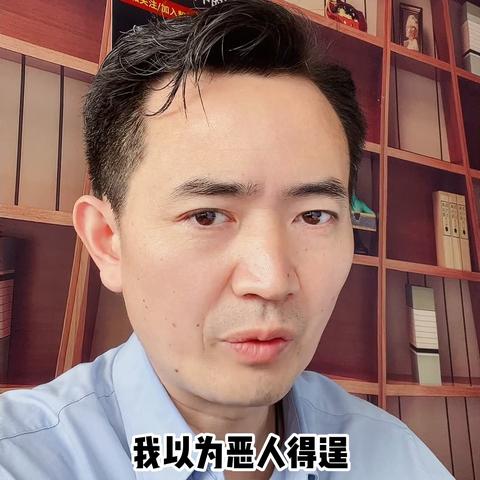 肖判决河南的相关长尾关键词有哪些