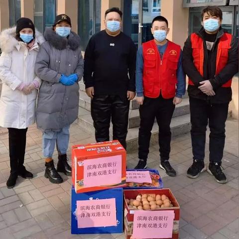 【天津疫情工作】长尾关键词有什么