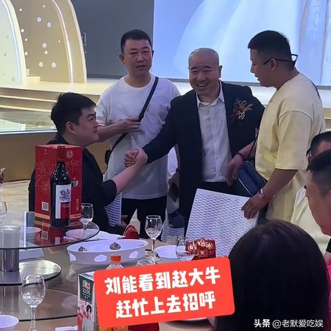 赵本山小沈阳王小利相关长尾关键词有哪些