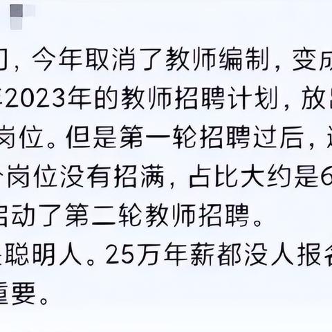 为什么厦门市没有县城了