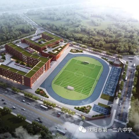 沈阳市20中学在哪个区