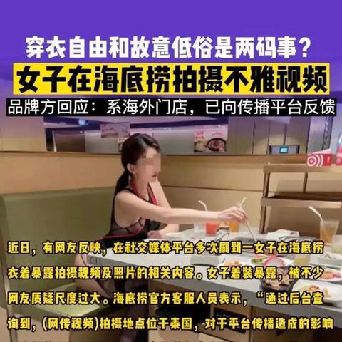 2025.11.21温州今日穿衣指南