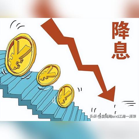 沈阳 房贷的相关长尾关键词有哪些