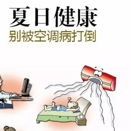 天气的特征时刻在什么