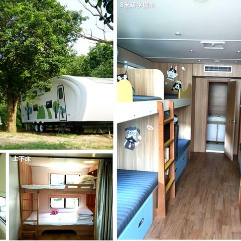 广州海拔相关长尾关键词有哪些