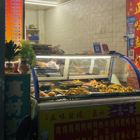 南宁甜品节需要多少钱的相关长尾关键词有哪些