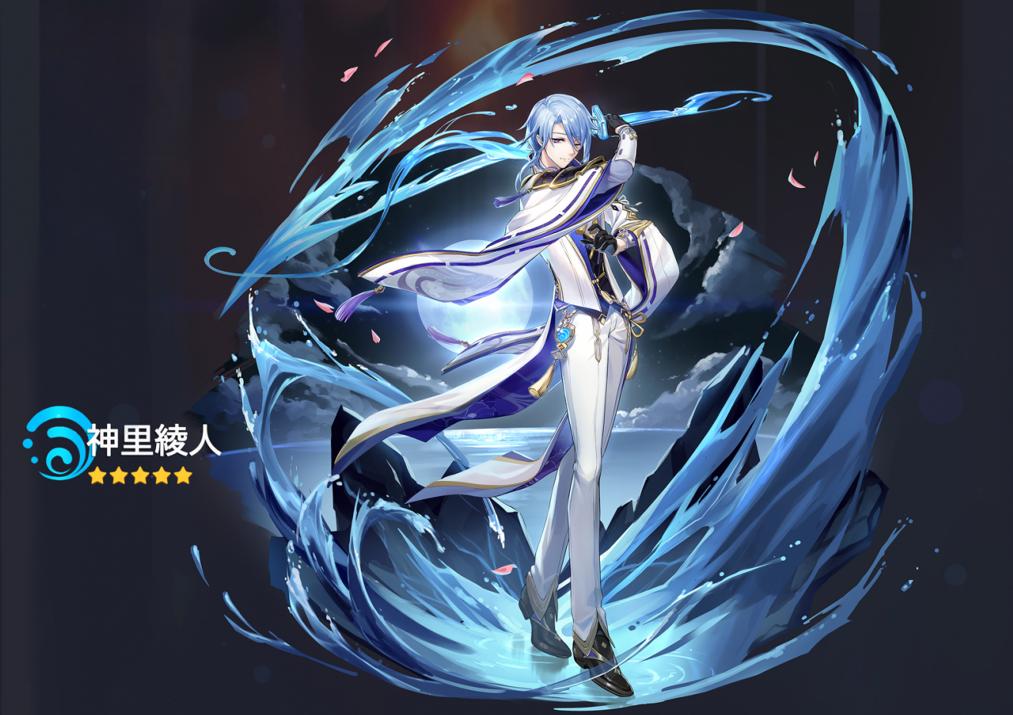 原神不播放语音怎么办（原神语音系统什么时候上线）