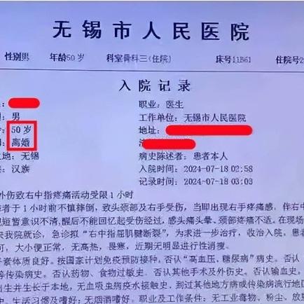 无锡市哪里补牙好又便宜