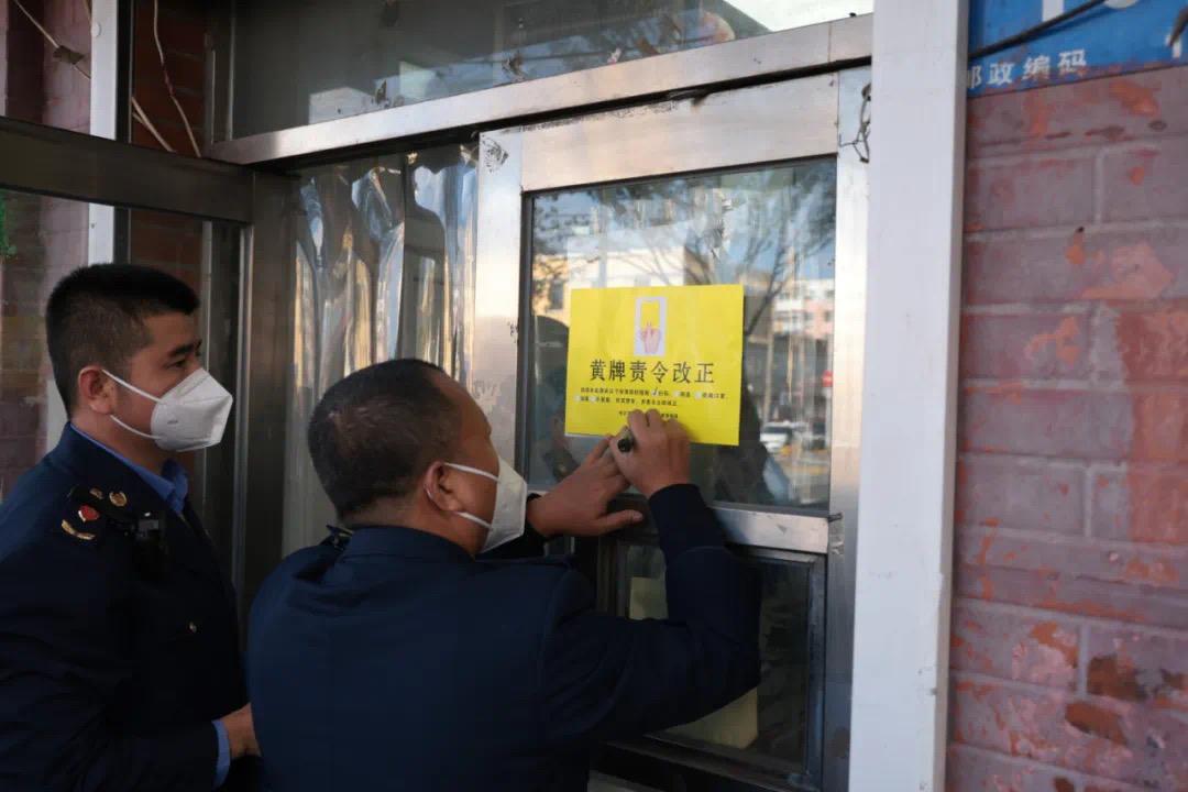 哈尔滨全市进行核酸检测
 /哈尔滨全市进行核酸检测的地方