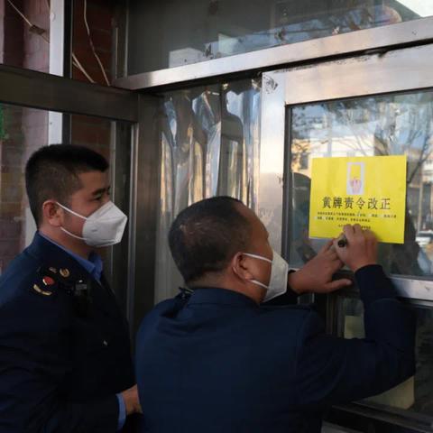 哈尔滨市重点哪个区最多