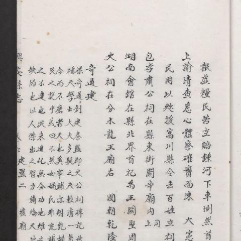 桂林市改卷网站有哪些平台