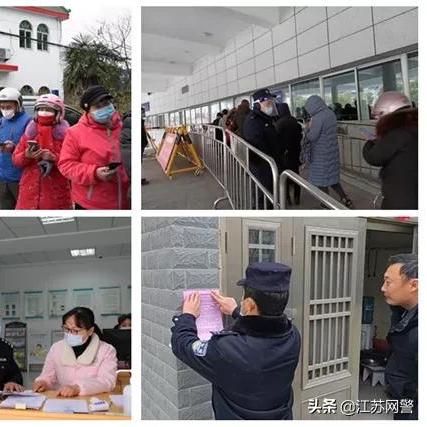 杭州回南通核酸检测长尾关键词有什么