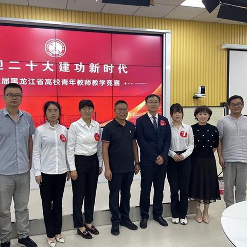 哈尔滨金融学院升一本相关长尾关键词有哪些