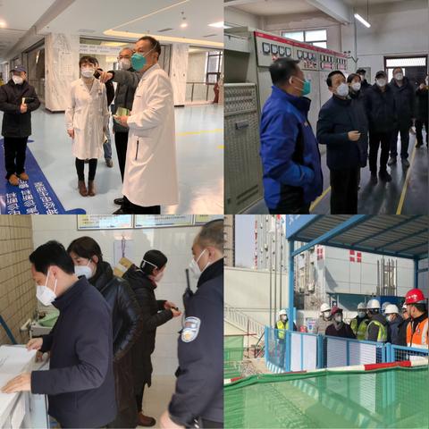 西安西建医院的相关长尾关键词有哪些