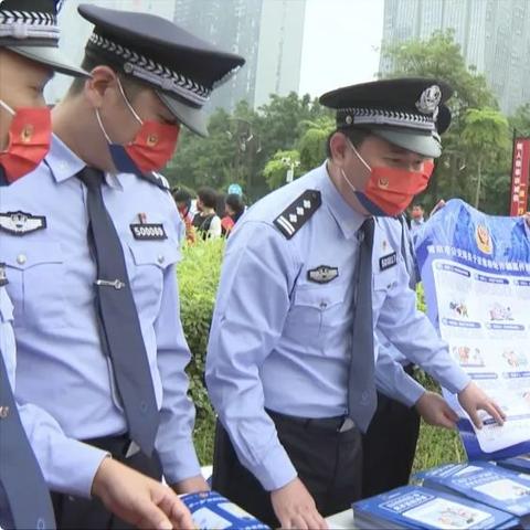 福建莆田公安的相关长尾关键词有哪些