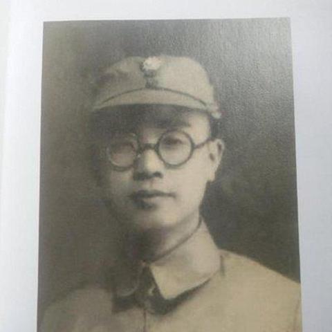 长沙市用什么报纸