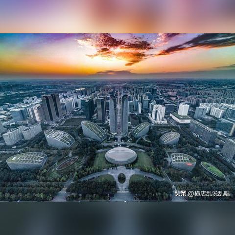 成都市的房价水平如何样的长尾关键词有什么