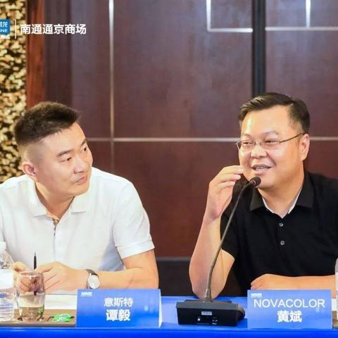 南通进口橱柜材质批发长尾关键词有什么