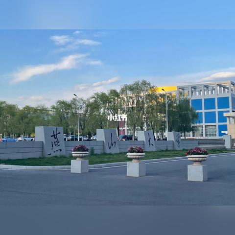 保定市到齐齐哈尔的长尾关键词有什么