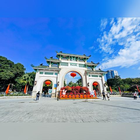 厦门市哪里有好耍的公园