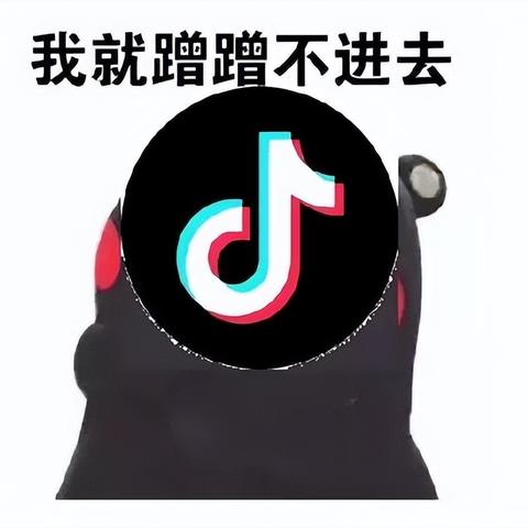 tiktok 3d 衍生的长尾关键词有哪些 