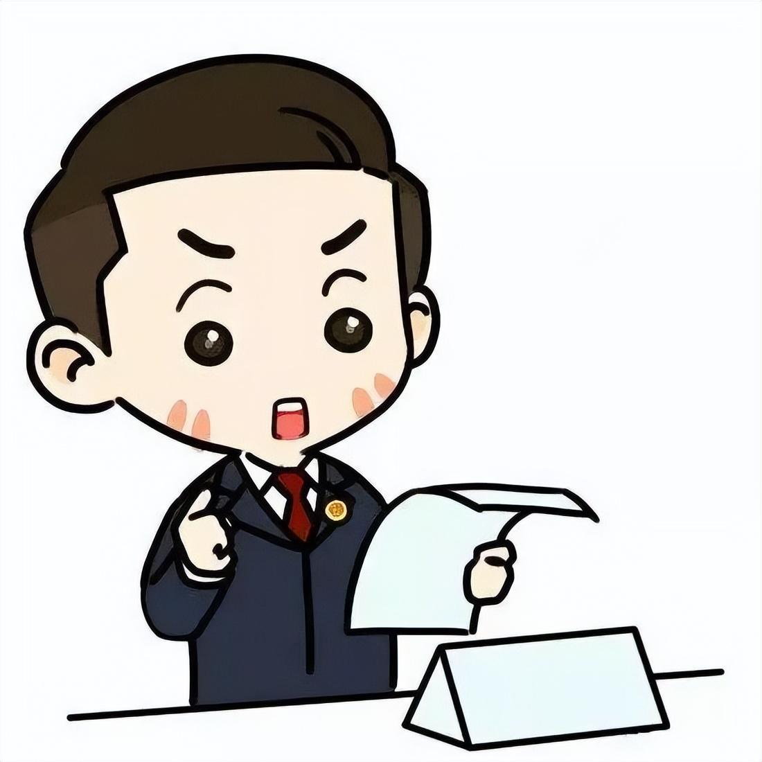 判拘役单位是否给予处分 被拘役的人会不会被单位开除
