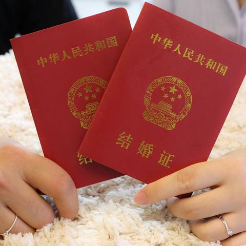夫妻八字怎么看合不合表现图解(八字 看夫妻)