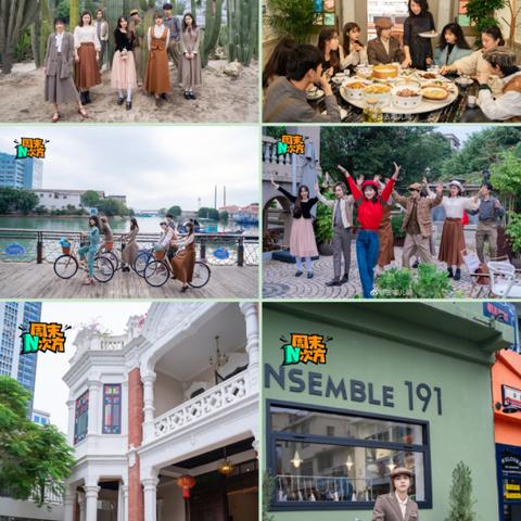 厦门kol的相关长尾关键词有哪些