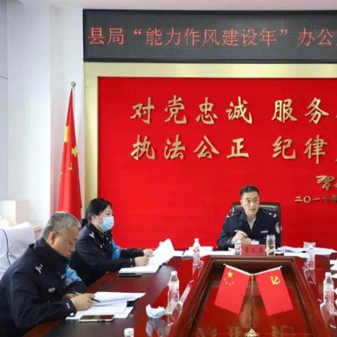 哈尔滨市通河县怎么样
