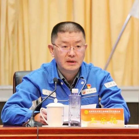 兰州2号线地铁线路图的相关长尾关键词有哪些