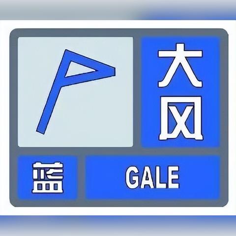 【西安未来7天天气预报】西安未来一周天气情况