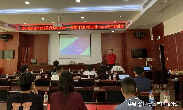 shopee如何玩 shopee平台怎么玩