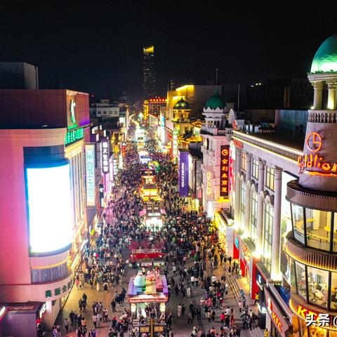 沈阳市中街属哪个区