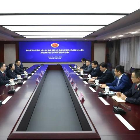 无锡市团结舞厅在哪里啊