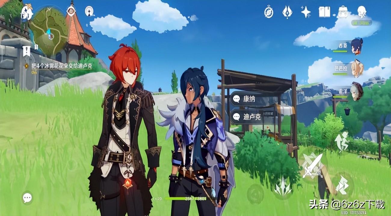 原神怎么玩以前的剧情（原神祖训任务怎么做）