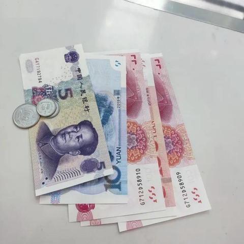 钱存杭州银行安全吗？