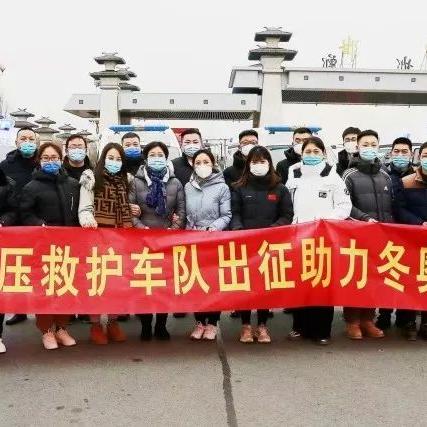 武汉医疗感想的长尾关键词有什么
