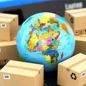 9月15日跨境支付峰会的相关长尾关键词是那些