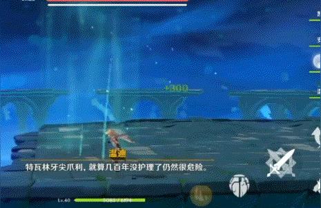 原神怎么进去风龙的废墟（原神风中废墟怎么上去）