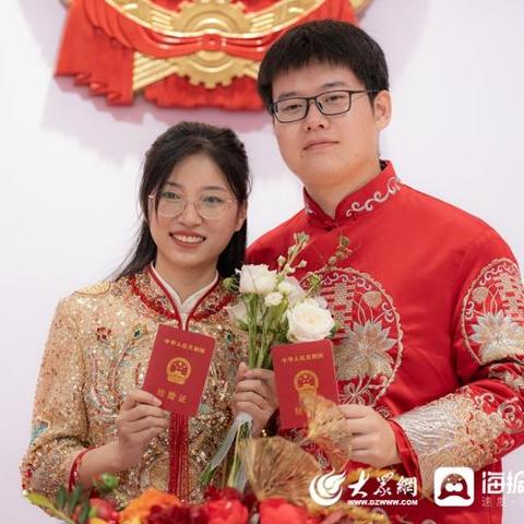 菏泽市的彩礼是多少钱