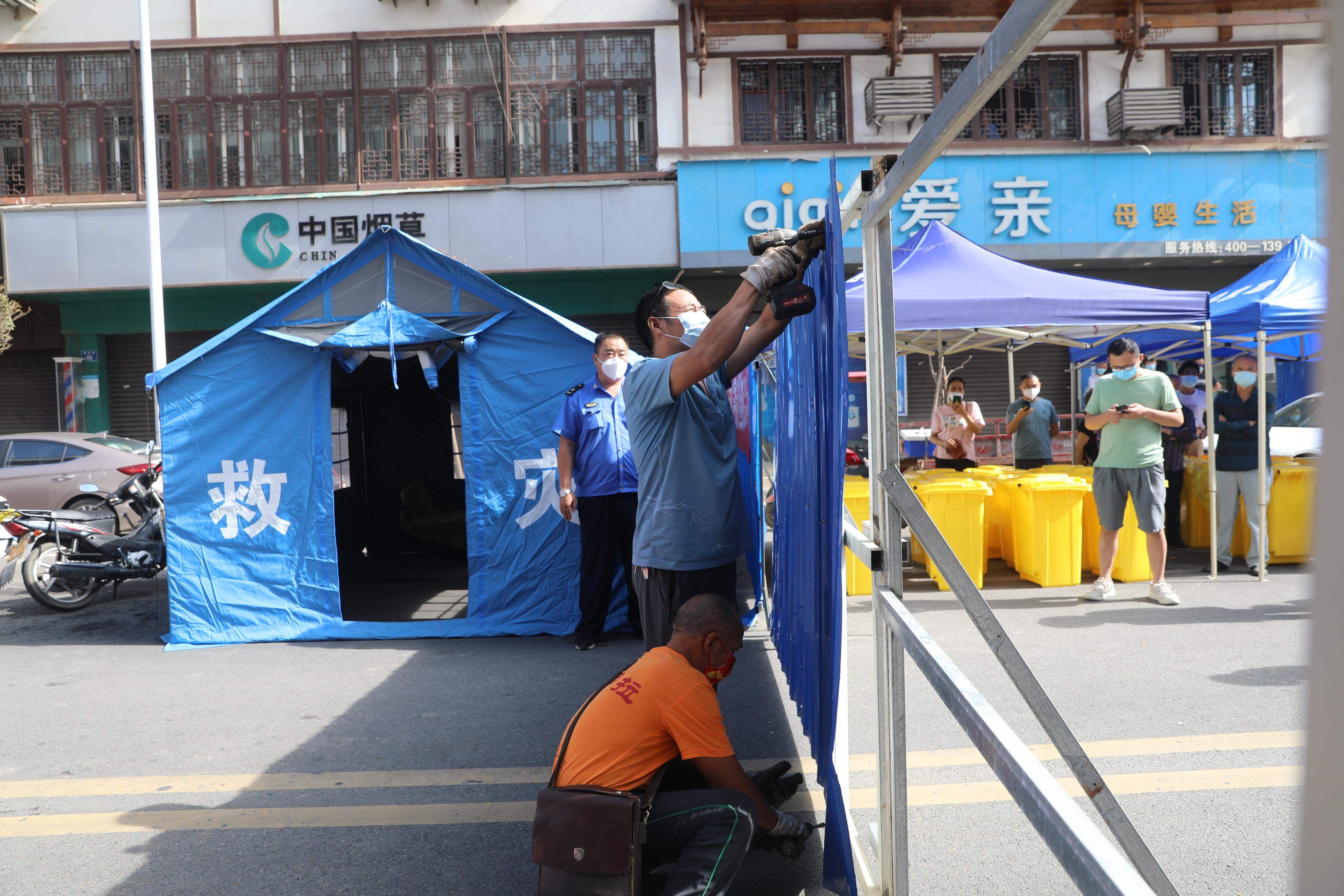 北京风险等级
 ,北京风险等级疫情查询