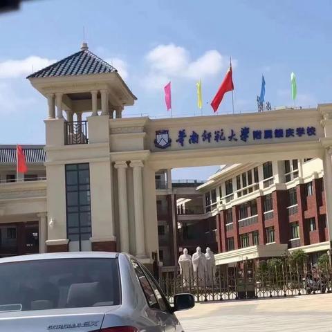 成都市高新区房价信息的长尾关键词有什么