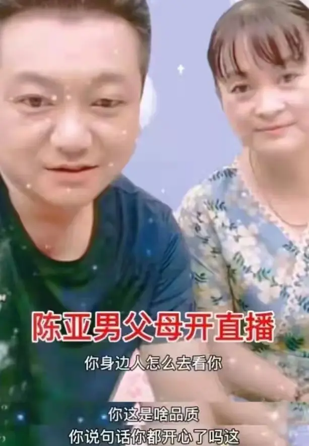 怎么把房子变现 怎么把父母的房子偷偷变现